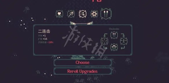 符文巧升高效攻略:黎明前20分钟秘籍解锁 符文巧升高效攻略:黎明前20分钟秘籍解锁