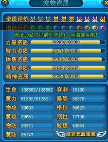 热门排行揭晓:人气爆棚的物品管理游戏TOP10盘点 热门排行揭晓:人气爆棚的物品管理游戏TOP10盘点