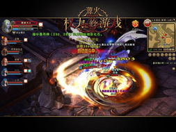 盘点十大经典大逃杀游戏,揭秘沉浸式竞技新体验 盘点十大经典大逃杀游戏,揭秘沉浸式竞技新体验