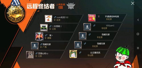 热力榜单揭晓:战术角色扮演游戏,十大热门推荐盘点! 热力榜单揭晓:战术角色扮演游戏,十大热门推荐盘点!