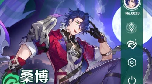 《崩坏星穹铁道》桑博技能解析+最佳装备搭配攻略 《崩坏星穹铁道》桑博技能解析+最佳装备搭配攻略