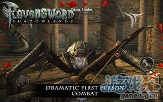 《Shadwen》潜行预告：暗影刺客的秘密行动