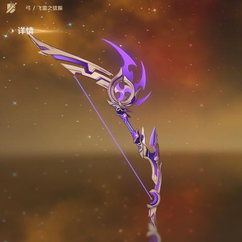 《原神》平民玩家必备!神里绫华强力配队攻略推荐 《原神》平民玩家必备!神里绫华强力配队攻略推荐