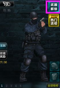 射击英雄盘点：十大必玩射击游戏，解锁全新竞技体验