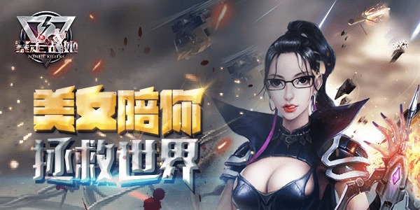 末日游戏巅峰体验，十大必玩佳作盘点，探索全新游戏价值