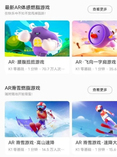 最新盘点:热门运动游戏推荐,畅玩新体验必看攻略 最新盘点:热门运动游戏推荐,畅玩新体验必看攻略