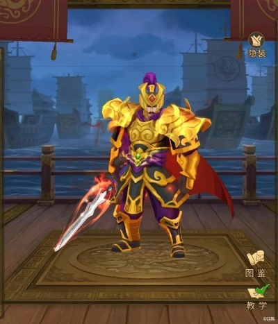 袁绍霸主降临!三国战纪新神将震撼觉醒 袁绍霸主降临!三国战纪新神将震撼觉醒