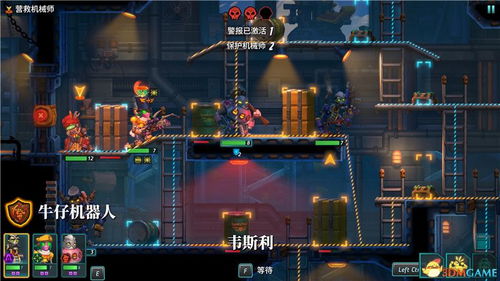 派对之星塔拉拉深度解析:揭秘全新游戏策略价值 派对之星塔拉拉深度解析:揭秘全新游戏策略价值