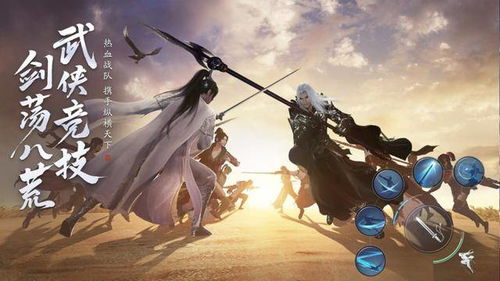 最新手游盘点:揭秘热门新游推荐攻略 最新手游盘点:揭秘热门新游推荐攻略