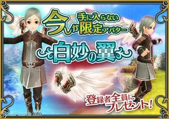 女神魔法枪新攻略:托拉姆物语深度解析 女神魔法枪新攻略:托拉姆物语深度解析