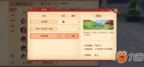 热门医疗模拟游戏推荐:下载必看人气盘点攻略 热门医疗模拟游戏推荐:下载必看人气盘点攻略