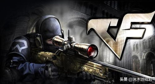 热力盘点:伪3D游戏巅峰之作,揭秘热门排行新风向 热力盘点:伪3D游戏巅峰之作,揭秘热门排行新风向