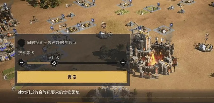 帝国开荒阵容攻略:全新价值解析,高效阵容推荐 帝国开荒阵容攻略:全新价值解析,高效阵容推荐