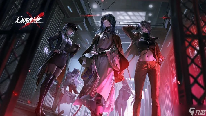 无期迷途新手远程角色攻略,解锁全新战斗价值 无期迷途新手远程角色攻略,解锁全新战斗价值