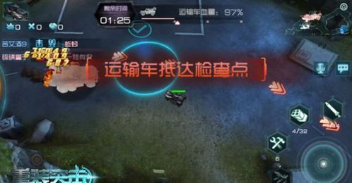 《光环7》多人模式革新,重铸经典新篇章 《光环7》多人模式革新,重铸经典新篇章