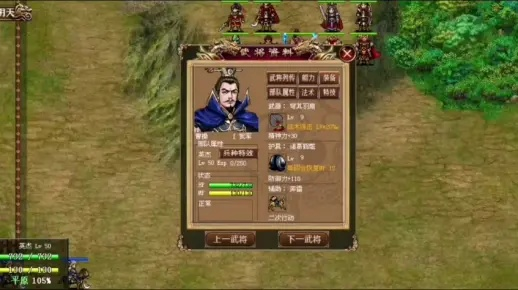 零购地狱挑战,揭秘曹魏传豪华新篇章 零购地狱挑战,揭秘曹魏传豪华新篇章