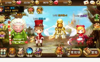 热门街机精选,揭秘人气游戏秘籍推荐 热门街机精选,揭秘人气游戏秘籍推荐