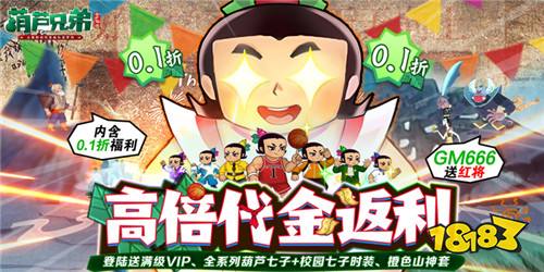 十大热门休闲游戏,精选必玩人气佳作推荐 十大热门休闲游戏,精选必玩人气佳作推荐