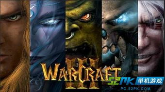 重温经典,盘点80年代十大游戏,体验独特魅力 重温经典,盘点80年代十大游戏,体验独特魅力