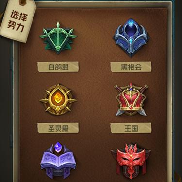 狼人新卡曝光:白鸽盟与王国对决,揭秘神秘新价值 狼人新卡曝光:白鸽盟与王国对决,揭秘神秘新价值