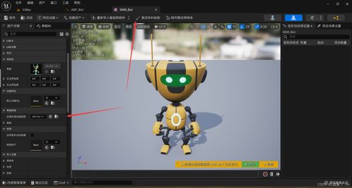 动画制作建模游戏热榜揭晓,行业新宠盘点前十 动画制作建模游戏热榜揭晓,行业新宠盘点前十