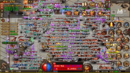 糖豆人创始团队再聚首，打造全新游戏改写传奇