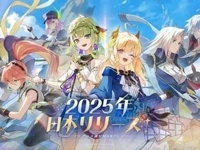 《2025星痕共鸣PC官网入口揭秘!独家分享》 《2025星痕共鸣PC官网入口揭秘!独家分享》
