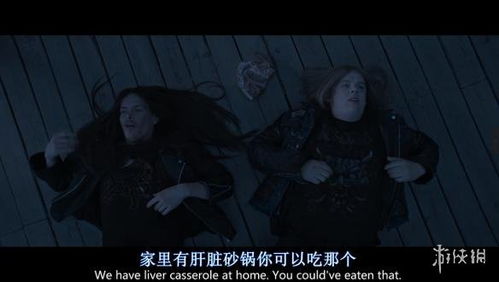 《双人抬棺》Steam热销,携手损友共闯阴间新体验 《双人抬棺》Steam热销,携手损友共闯阴间新体验