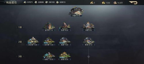 荣耀新三国:文鸯武将搭配秘籍,高效升级攻略解析 荣耀新三国:文鸯武将搭配秘籍,高效升级攻略解析