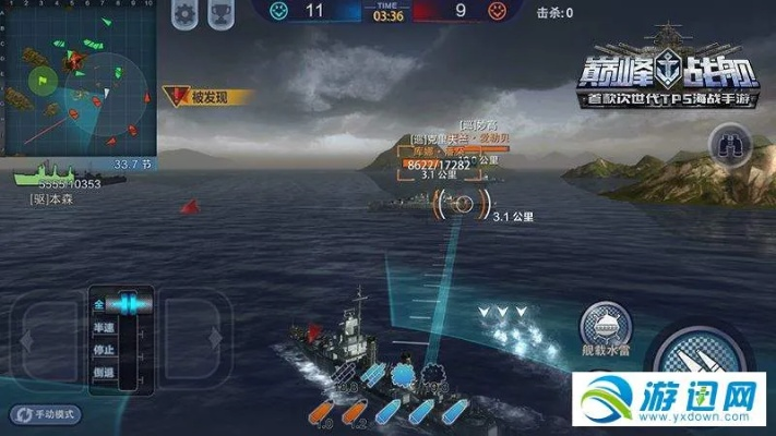 巅峰战舰战术解析:制胜攻略新视角揭秘 巅峰战舰战术解析:制胜攻略新视角揭秘