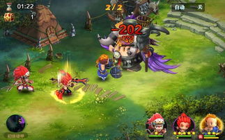 狂轰滥炸流攻略升级,恶魔秘境最强输出技巧揭秘! 狂轰滥炸流攻略升级,恶魔秘境最强输出技巧揭秘!