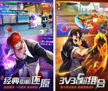 2024年度必玩!格斗游戏大全精选推荐,深度解析新潮流 2024年度必玩!格斗游戏大全精选推荐,深度解析新潮流