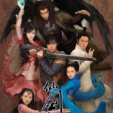 蜀山锁妖塔新秘境,修真探险价值升级 蜀山锁妖塔新秘境,修真探险价值升级