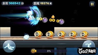 真红眼卡组巅峰攻略：揭秘高效刷分秘籍