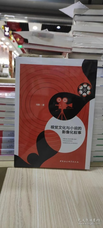 盘点十大视觉小说佳作,探索沉浸式叙事魅力 盘点十大视觉小说佳作,探索沉浸式叙事魅力