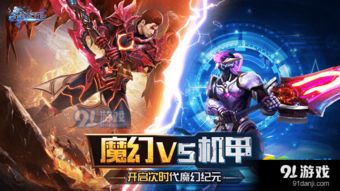 虎卫张辽战力提升攻略：揭秘全新战术精髓