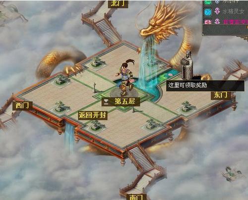 曹操潜龙阵实战攻略：深度解析新策略