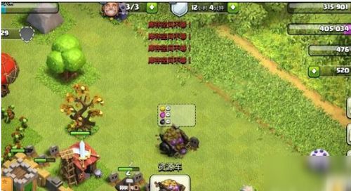 三国战纪:天书祭石攻略秘籍,高效升级新攻略 三国战纪:天书祭石攻略秘籍,高效升级新攻略