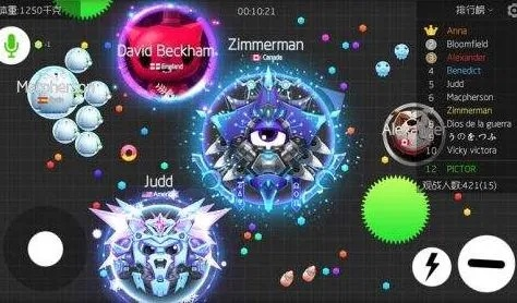 球球大作战进阶攻略:解锁高手必学新技巧 球球大作战进阶攻略:解锁高手必学新技巧