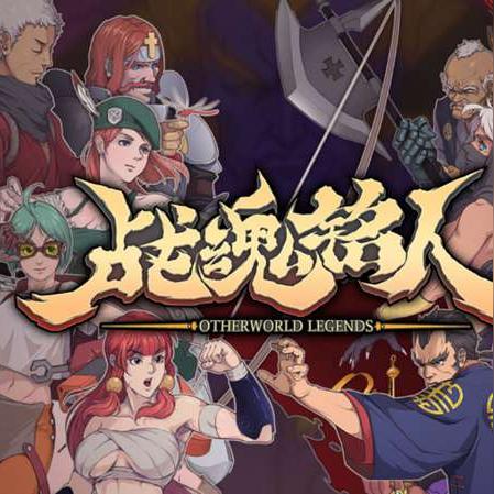 战魂铭人银藏权姐技能大揭秘,全新觉醒元素曝光 战魂铭人银藏权姐技能大揭秘,全新觉醒元素曝光