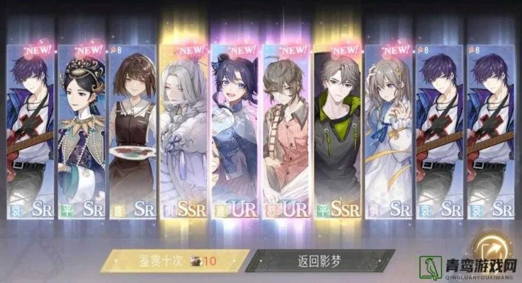 卡牌养成攻略揭秘:掌握绝对演绎核心技巧 卡牌养成攻略揭秘:掌握绝对演绎核心技巧