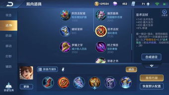 历史游戏盘点:最新排行榜揭示热门新选择 历史游戏盘点:最新排行榜揭示热门新选择