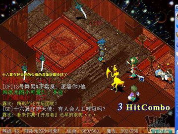 精选耐玩2D平台,揭秘十大游戏魅力新体验 精选耐玩2D平台,揭秘十大游戏魅力新体验