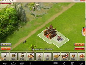 蚁族崛起：最强战法攻略，深度解析新战术