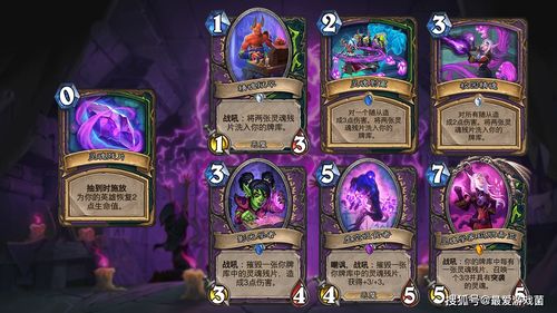 五行师T1卡组攻略:水土高修快攻三系,速战速决新策略 五行师T1卡组攻略:水土高修快攻三系,速战速决新策略