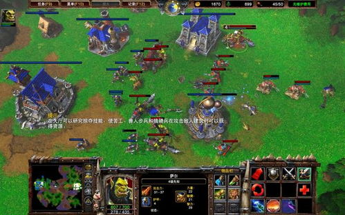 十大精选耐玩工艺游戏，深度体验新境界