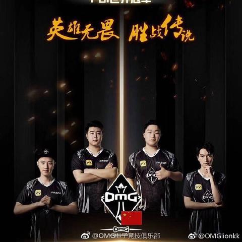 《堡垒之夜》四排高胜率攻略:四排玩法技巧解析 《堡垒之夜》四排高胜率攻略:四排玩法技巧解析