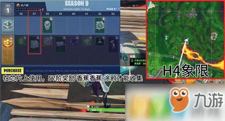 八阶SL生存攻略:岩胄挑战新策略,破解之道揭秘! 八阶SL生存攻略:岩胄挑战新策略,破解之道揭秘!