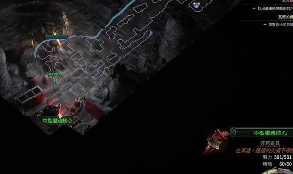 《流放之路2》第三章攻略:主线支线任务全解析! 《流放之路2》第三章攻略:主线支线任务全解析!