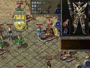 热血巅峰!热门鲜血游戏人气排行大揭秘 热血巅峰!热门鲜血游戏人气排行大揭秘